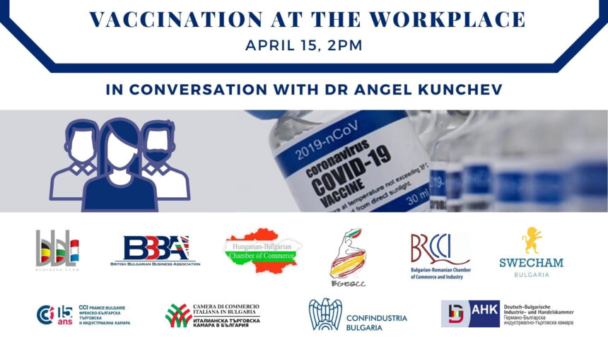 Dr. Angel Kunchev on vaccination at the workplace