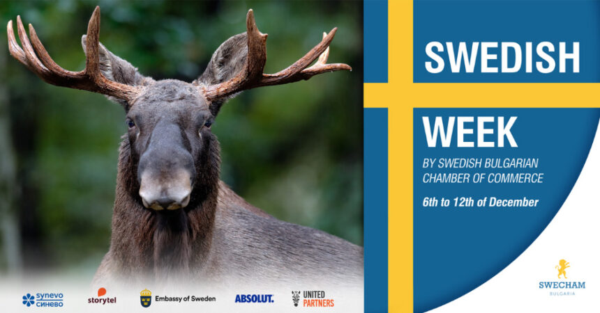 Third edition of Swedish Week in Bulgaria!